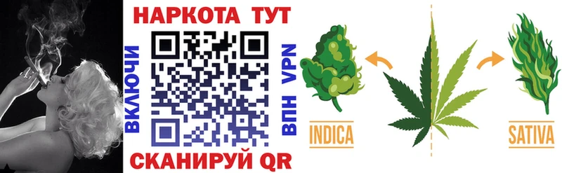 Хочу наркоту Талдом A-PVP  Меф  КОКАИН  Гашиш  Канабис 