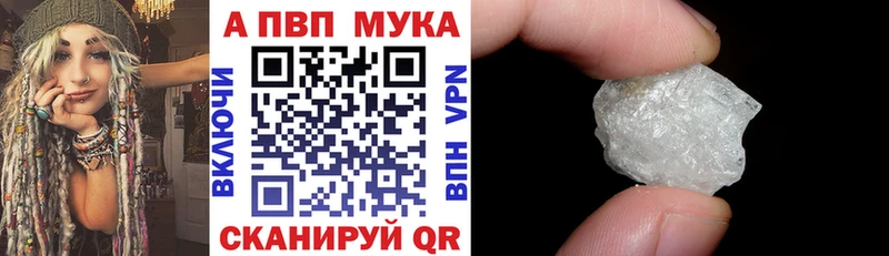 APVP СК КРИС  Талдом 