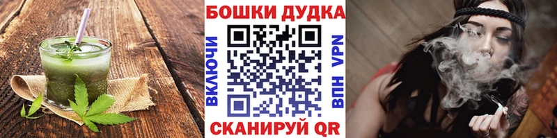 как найти закладки  Талдом  Печенье с ТГК марихуана 