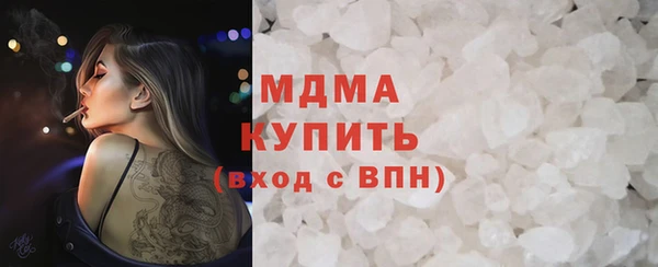 дурь Армянск