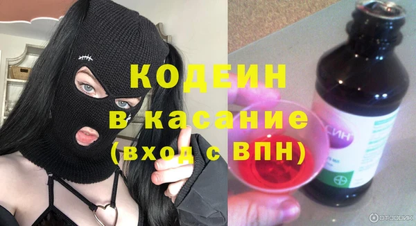 дурь Армянск