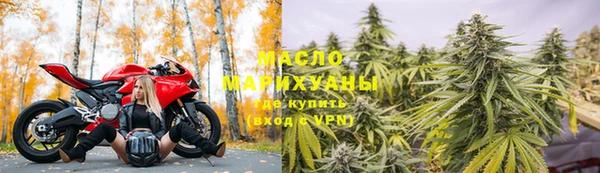 дурь Армянск