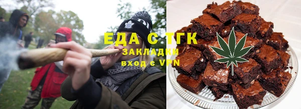 дурь Армянск