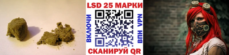 LSD-25 экстази кислота  Талдом 