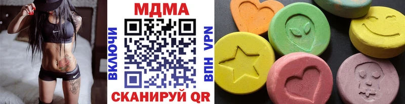 купить закладку Талдом MDMA Molly