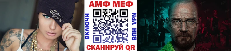 Первитин витя наркота Талдом