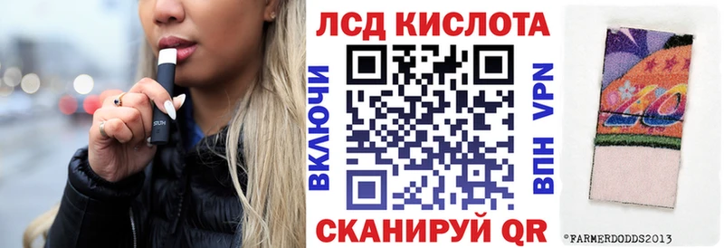 цена   Талдом  Марки 25I-NBOMe 1,8мг 