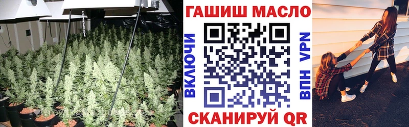 ТГК Wax Талдом